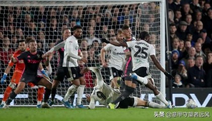  利兹联与伯恩利展开对攻大战最终握手言和各取一分