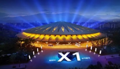  兰斯新球场首秀迎来开门红