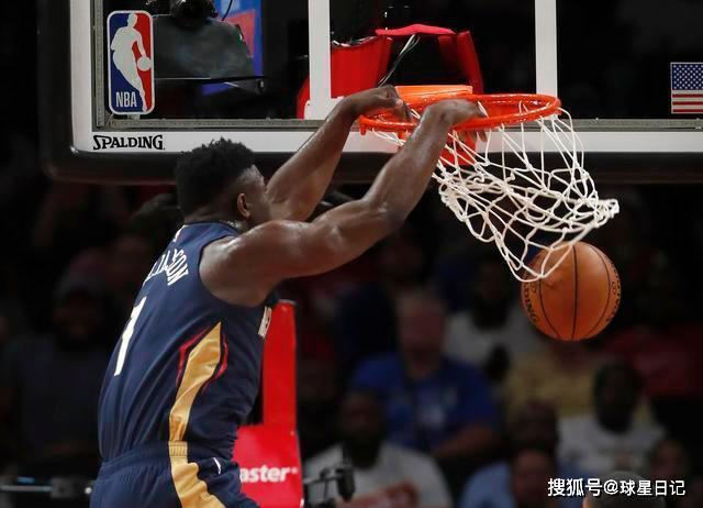  锡安暴力美学鹈鹕加时险胜开拓者止颓势